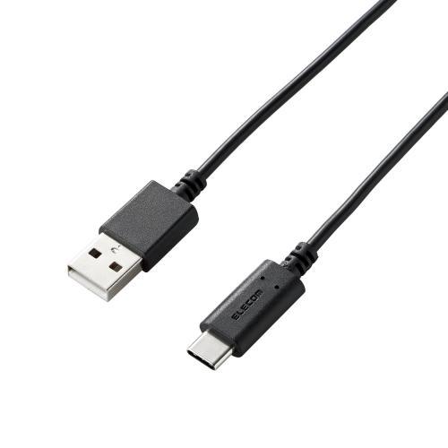 エレコム(ELECOM) MPA-AC10BK(ブラック) USB2.0ケーブル 準拠 A-C 1.0m エレコム(ELECOM) MPA-AC10BK(ブラック) USB2.0ケーブル 準拠 A-C 1.0m