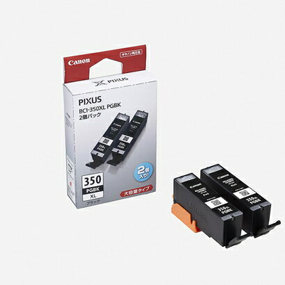 CANON キヤノン BCI-350XLPGBK2P 純正 インクタンク ブラック 2個パック 大容量 BCI350XLPGBK2P