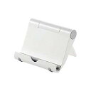 サンワサプライ PDA-STN7W(ホワイト) スタンド iPad用 PDASTN7W(2)