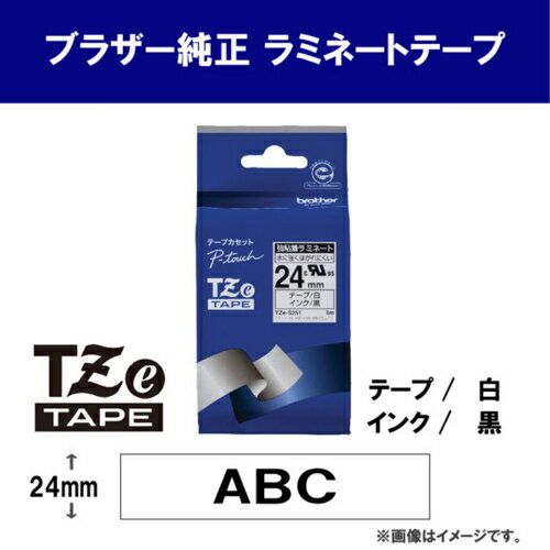 CASIO/カシオ計算機 ネームランド用強粘着再剥離黒文字黄テープ6mm XR-6GCYW