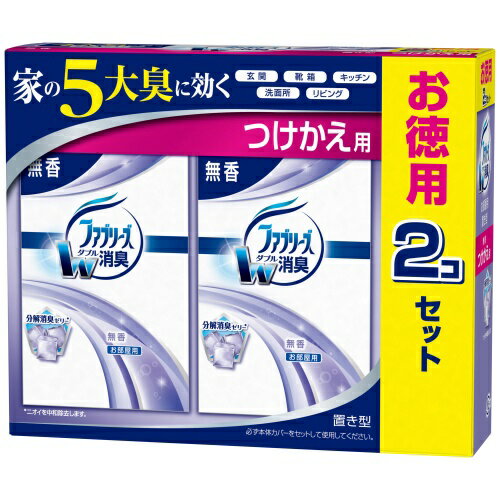鞋櫃用 - P＆G 置き型ファブリーズ 無香 つけかえ用130G×2個