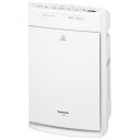 【長期保証付】パナソニック F-VC55XS-W(ホワイト)...