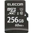 GR ELECOM MF-MS256GU11LRA MicroSDXCJ[h UHS-I U1 60MB/s 256GB 1000