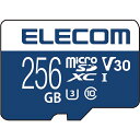 エレコム ELECOM MF-MS256GU13V3R MicroSDXCカード UHS-I U3 80MB/s 256GB 1000