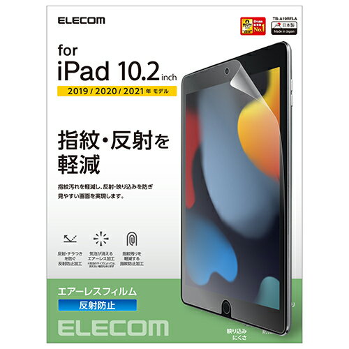 GR ELECOM TB-A19RFLA iPad 10.2C` 2019Nfp tB ˖h~ TBA19RFLA