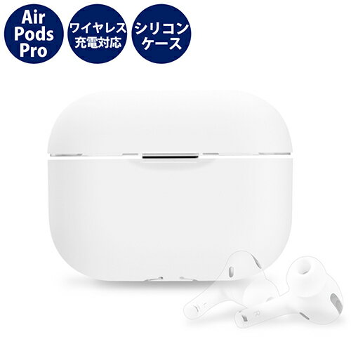 GR ELECOM AVA-AP2SC2CR(NA) AirPods PropVRP[X AVAAP2SC2CR