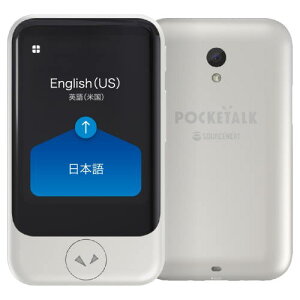 【長期保証付】ソースネクスト SOURCENEXT POCKETALK S(ポケトークS) グローバル通信2年 ホワイト PTSGW PTSGW