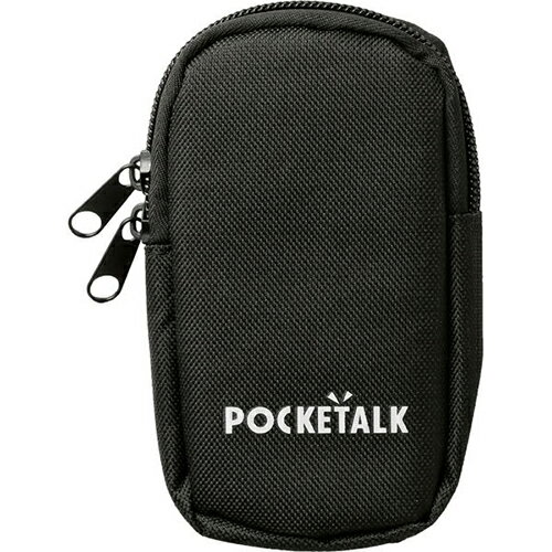 ソースネクスト SOURCENEXT POCKETALK(ポケトーク) 専用ポーチ(ブラック) PT-PBK PTPBK 1