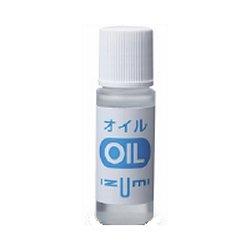 IZUMI イズミ OIL-5 シェーバーオイル OIL5 IZUMI イズミ OIL-5 シェーバーオイル OIL5