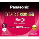 パナソニック LM-BE50DH5A データ用 BD-RE ...
