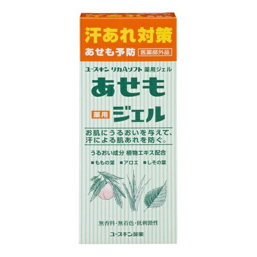 ユースキン製薬 ユースキンあせもジェル 140ml