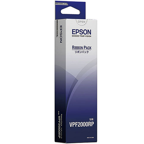 EPSON - エプソン EPSON VPF2000RP VP-F2000用 リボンパック/黒/1000万文字対応 VPF2000RP