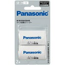 pi\jbN(Panasonic) BQ-BS2 2B TCYϊXy[T[(P3P2) 2{pbN