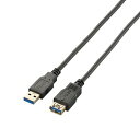 エレコム(ELECOM) USB3-E15BK(ブラック) USB3.0延長ケーブル A-A 1.5m