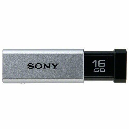 ソニー SONY USM16GT S シルバー USM-Tシリーズ USB3.0メモリ 16GB USM16GTS