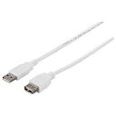 バッファロー BUFFALO BSUAA230WH(ホワイト) USB2.0延長ケーブル A to A 3m BSUAA230WH(2)