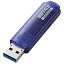 Хåե BUFFALO RUF3-C16GA-BL(֥롼) USB 16GB RUF3C16GABL