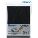 オムロン OMRON HEM-DIARY-1 血圧手帳 2年