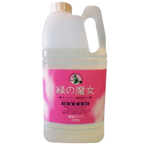 ミマスクリーンケア 緑の魔女 ランドリー 柔軟剤入 業務用 2kg 4902875121230