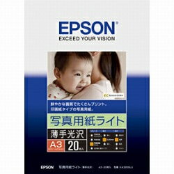 A3 Size Paper - エプソン EPSON KA320SLU 写真用紙ライト 薄手光沢 A3 20枚 KA320SLU
