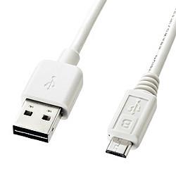 掠ץ饤 KU-RMCB2W(ۥ磻) ξޤ USB A/ޥUSB B ֥ 2m