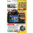 PR[ Kenko KLP-ND610 tveN^[ jR D610/D600p KLPND610