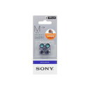 ソニー(SONY) EP-EX11M-B(ブラック) ハイブリッドイヤーピース Mサイズ
