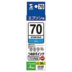 ����掠�ץ饤 �ͤ��ؤ����� ICC70��ICC70L�б� INK-E70C30