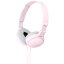 ˡ SONY MDR-ZX110-P(ԥ) ƥ쥪إåɥۥ MDRZX110P