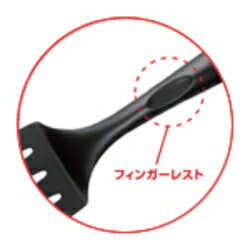 ティファール T-fal エピス ロングターナ...の紹介画像2