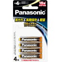 パナソニック Panasonic FR03HJ/4B リチウム乾電池 単4形 4本パック FR03HJ4B