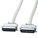 サンワサプライ プリンタケーブル 15m KPU-006-15N KPU00615N(2)
