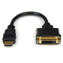 StarTech スターテック HDDVIMF8IN(ブラック) HDMI-DVI-D変換ケーブル 20cm HDDVIMF8IN