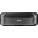 【長期保証付】CANON PIXUS(ピクサス) PRO-1...