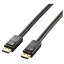 쥳 ELECOM CAC-DP1230BK(֥å) DisplayPort TM֥ 3m CACDP1230BK