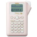 ブラザー brother PT-J100P(ピンク) ピータッチ ラベルライター ガーリータイプ PTJ100P