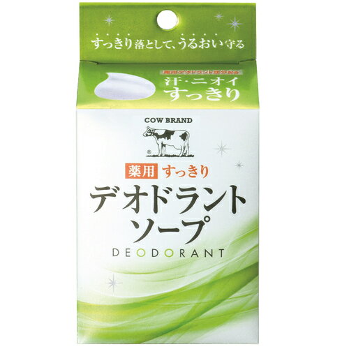 우유 비누 카우브랜드 약용 깨끗이 데오도란토 소프 125g
