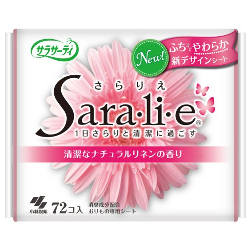 小林製薬 サラサーティ Sara・li・e ナチュラルリネンの香り 72個入