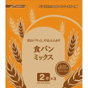 ↑↑↑正確な在庫状況は上記バナー「在庫状況を確認する」をクリックして頂き、必ずご確認ください。&nbsp;&nbsp;■2斤用食パンミックス(プレーン)■ 1回分の材料をパックあとは水を入れるだけで手軽に使える■ ドライイーストつき【対応機種】SD-BMT2000※対応機種をご確認の上、ご購入くださいSDMIX200A外形寸法：幅- x 奥行- x 高さ-mm重量：-gセット内容：2斤分×31回分の材料をパック。あとは水を入れるだけで手軽に使えます。