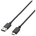 エレコム(ELECOM) U2C-AC05BK(ブラック) USB2.0ケーブル A-TypeC 0.5m