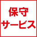 ↑↑↑正確な在庫状況は上記バナー「在庫状況を確認する」をクリックして頂き、必ずご確認ください。&nbsp;&nbsp;【対応機種】(2019年4月現在)LBP843Ci・LBP842C・LBP9660Ci・LBP9650Ci・LBP9600...