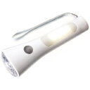東芝 KFL-304L-W(ホワイト) LEDランタン付懐中...