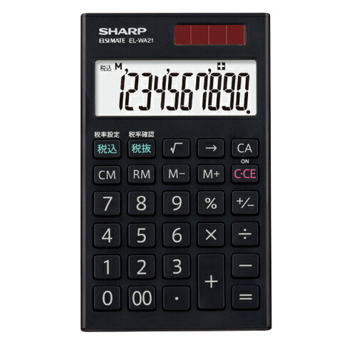 シャープ SHARP EL-WA21-X 卓上電卓 10桁 手帳タイプ
