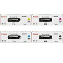 CANON キヤノン 4色セット CRG-318 純正 トナーカートリッジ318 CRG318SET