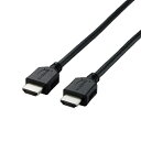 エレコム ELECOM CAC-HD14EL20BK HDMIケーブル 2m CACHD14EL20BK(2)