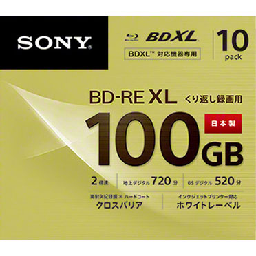 ソニー 10BNE3VCPS2 録画用 BD-RE XL 100GB 繰り返し録画 プリンタブル 2倍速 10枚