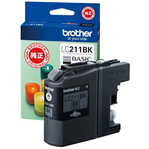 Other - ブラザー(brother) LC211BK 純正 インクカートリッジ ブラック