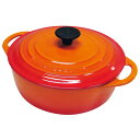 ル・クルーゼ LE CREUSET ココット ビス ロンド IH対応 両手鍋 18cm(オレンジ)