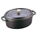 鋳物ホーロー鍋 【生涯保証 国内正規品】ストウブ staub 日本正規販売品 ピコ ココット オーバル IH対応 両手鍋 23cm(ブラック) Staub Cocotte 鋳物 ホーロー鍋 IH対応 琺瑯 ホウロウ 保温 おしゃれ オーブン 両手鍋 深型