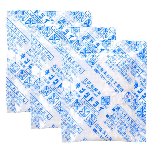 �ϥ��� HAKUBA ���󥰥ɥ饤 15��3 KMC33S3